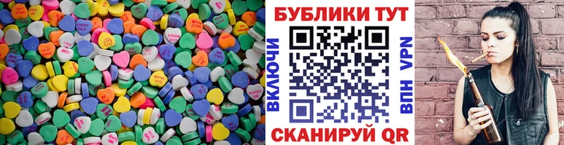 Экстази DUBAI Алапаевск