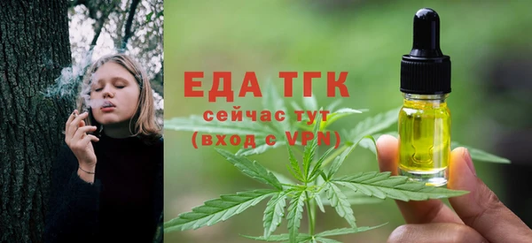 дурь Абаза