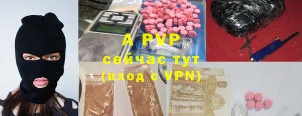 дурь Абаза