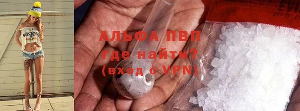 mix Нягань