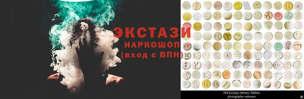 дурь Абаза