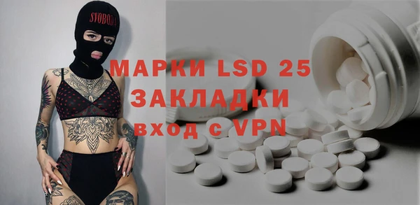 дурь Абаза