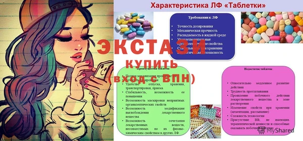 mix Нягань
