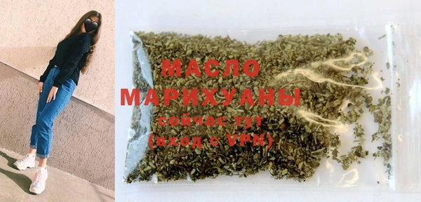 марки lsd Абдулино