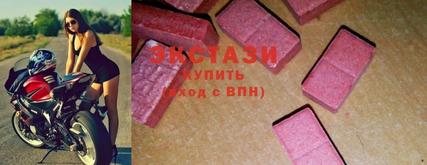 таблы Абинск