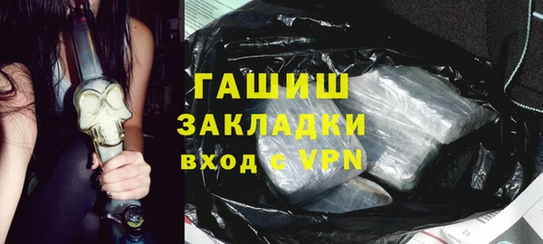 mix Нягань