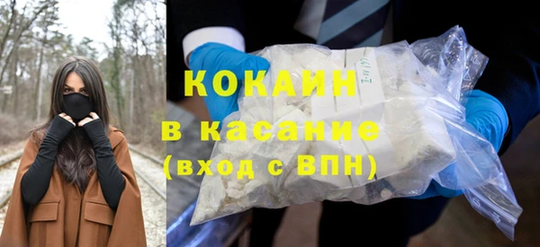 круглые Нязепетровск