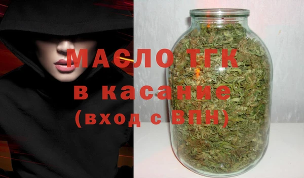 марки lsd Абдулино