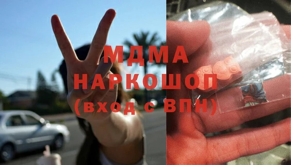 спайс Алексеевка