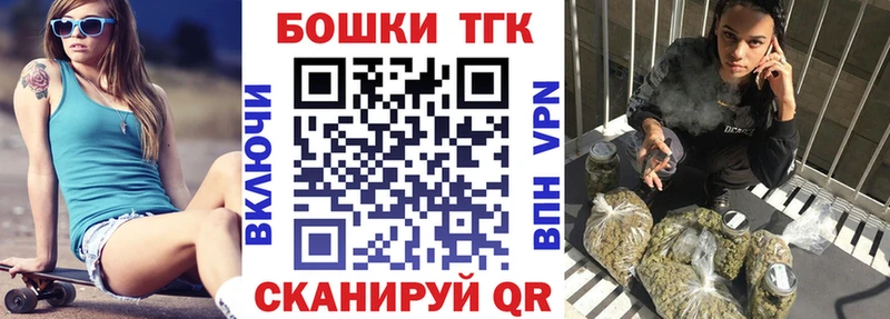 Шишки марихуана марихуана Алапаевск